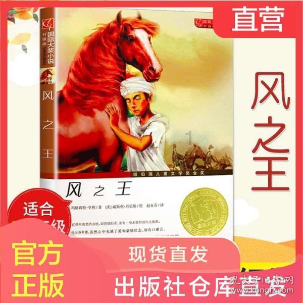 《索菲的起源》发售平台介绍